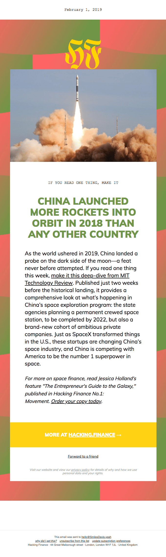 IYR1T: China’s Space Industry