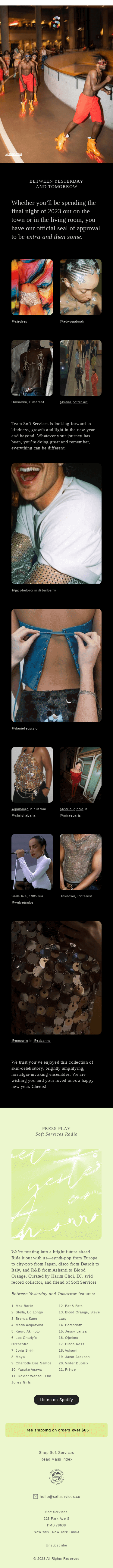 A few more spins ’till 2024.