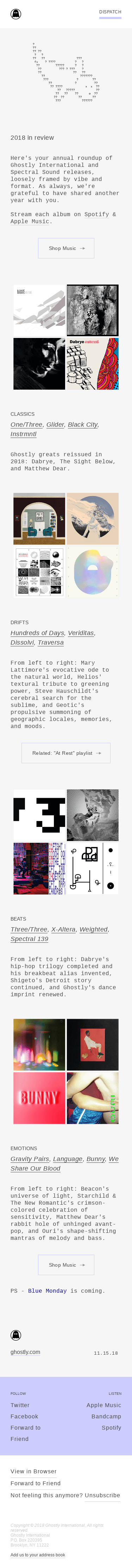 A year-end reflection