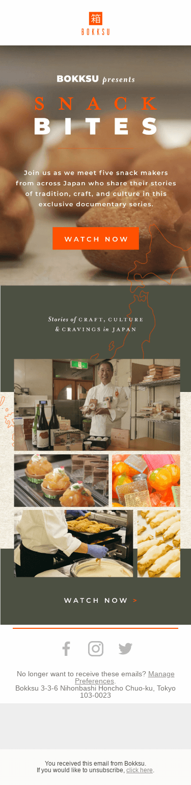 🍿 Bokksu Presents Snack Bites 🍿