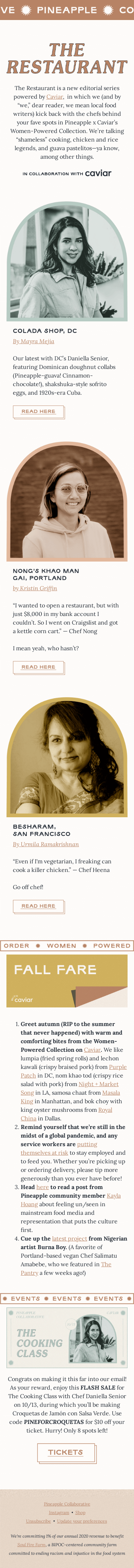 “I’m speaking.” – us, rn, in your inbox ⚡