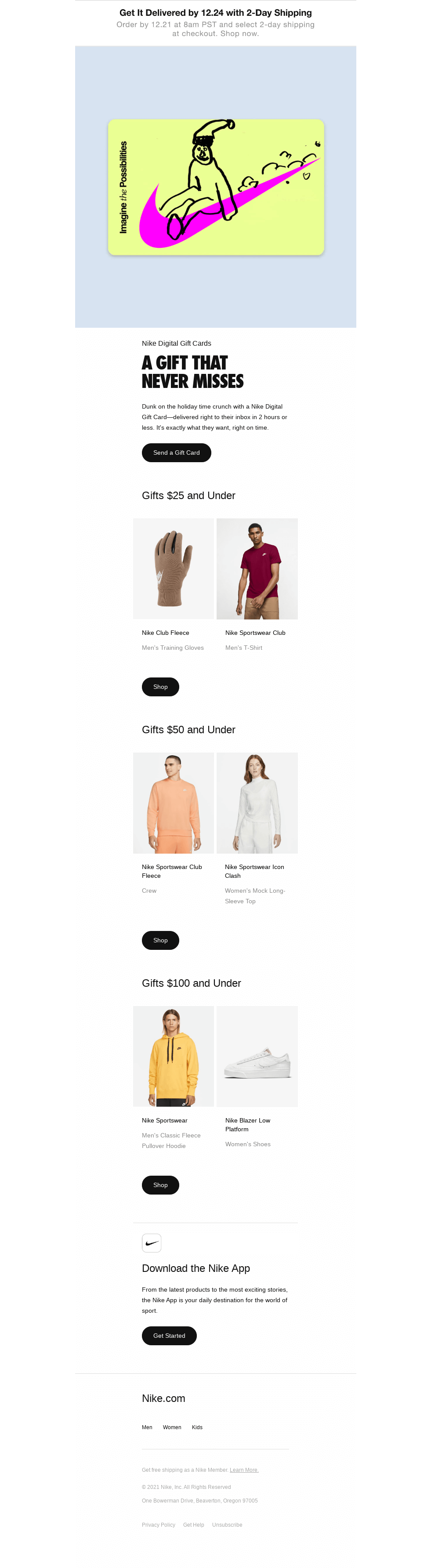 Last-minute win: Nike gift cards