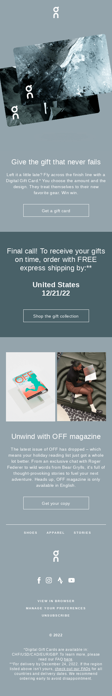 ☁️ No present? No worries.