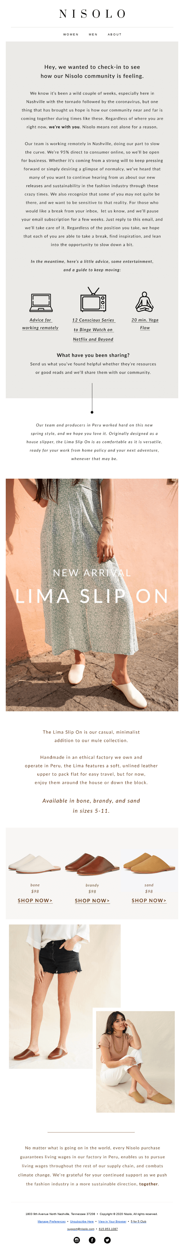 Our latest slip-on is here, just in time for social distancing.