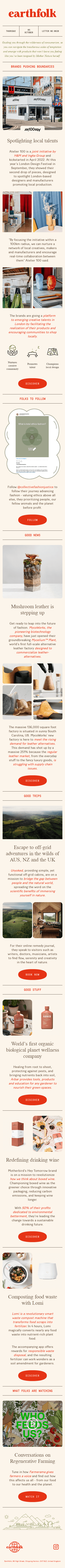 🍄✨ Welcome the first-ever full-scale alternative leather factory