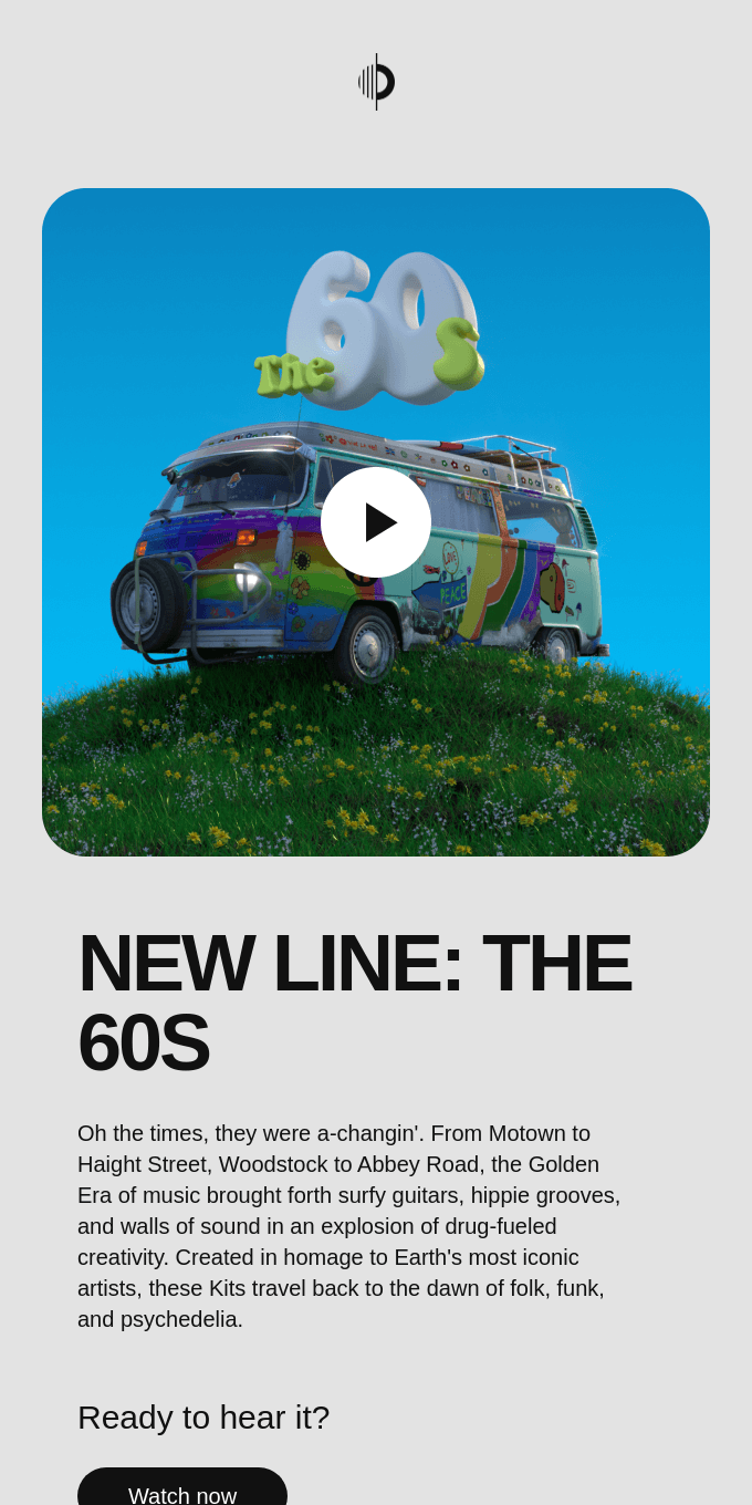 NEW Arcade Line: The 60s!