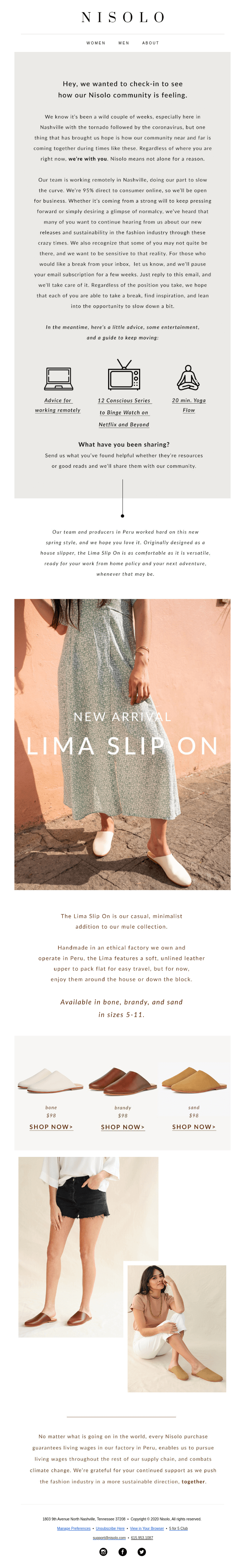 Our latest slip-on is here, just in time for social distancing.