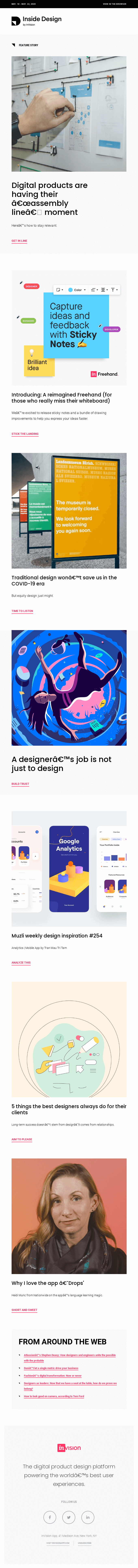 The way you design is stuck in the past