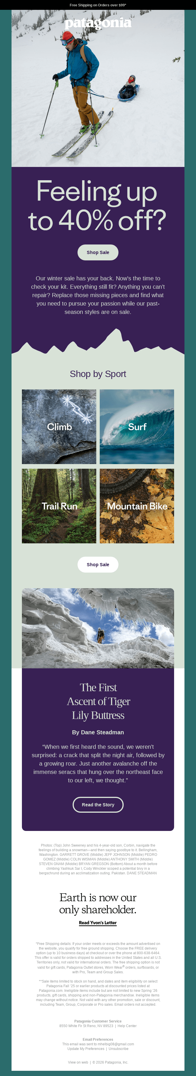 Up to 40% off past-season gear
